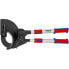 Фото #3 товара Резак для кабелей (по принципу трещотки) с выдвижными рукоятками Knipex 95 32 100
