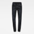 Фото #4 товара G-STAR Midge Saddle Mid Waist Straight jeans