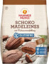 Madeleines, Schoko, glutenfrei (6 Stück), 180 g