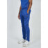 Фото #3 товара UMBRO Pro Training Poly Tracksuit Pants