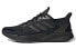 Спортивная обувь Adidas X9000l2 Running Shoes