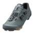 PEARL IZUMI Expedition Pro MTB Shoes