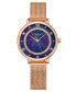 Фото #1 товара Часы Stuhrling Rose Gold Tone Mesh Watch