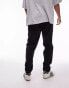 Topman tapered trousers with elasticated waistband in black