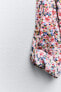 Фото #15 товара Короткий комбинезон с цветочным принтом ZARA