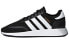 Adidas Originals N-5923 CQ2337 Sneakers