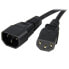 Фото #1 товара 1m (3ft) Power Extension Cord - C14 to C13 - 10A 125V - 18AWG - Computer Power Cord Extension - IEC-320-C14 to IEC-320-C13 AC Power Cable Extension for Power Supply - UL Listed - 1 m - C14 coupler - C13 coupler - SVT - 250 V - 5 A