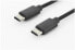 Фото #6 товара DIGITUS USB Type-C connection cable, Type-C to C