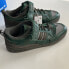 MEN'S Adidas Forum 84 Camp Low Cargo Dark Green/Night Cargo Size 10.5 GV6784