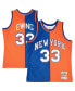 Men's Patrick Ewing Blue, Orange New York Knicks Big and Tall Hardwood Classics 1991-92 Split Swingman Jersey