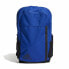 Фото #6 товара Походный рюкзак Adidas Motion Синий