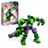 Фото #1 товара Playset Lego 76241 Hulk