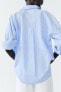 Фото #4 товара Рубашка оксфорд в тонкую полоску ZARA