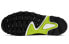 Nike Atsuma Trail 米黄紫 / Кроссовки Nike Atsuma Trail CQ9178-200