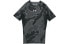 Under Armour ArmourT Trendy Clothing 1345722-002