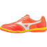 Сороконожки для футбола Mizuno MRL Sala Club IN Neon Flame / White, 44.5 - фото #2