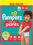 Фото #1 товара Baby Pants Baby Dry Gr.6 Extra Large (14-19kg), Big Pack, 40 St