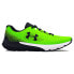 Фото #1 товара UNDER ARMOUR BGS Charged Rogue 4 running shoes