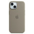 Фото #1 товара Чехол для мобильного телефона Apple Коричневый iPhone 15