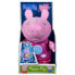 SIMBA Good Night Stuffed 32 cm Peppa Pig