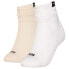 Фото #1 товара PUMA 701228109 short socks 2 pairs