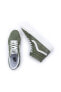 Фото #6 товара Кроссовки Vans Sk8-Hi 38 Dx Loden Green