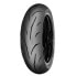 MITAS Terra Force-R M/C 70V TL trail rear tire