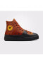 Chuck Taylor All Star Construct Outdoor Tone