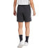 Фото #2 товара adidas Tiro 24 Sweat W IP1950 shorts