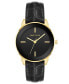 Фото #1 товара Наручные часы HUGO men's Grail Quartz Black Silicone Watch 42mm.