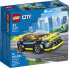 Фото #3 товара Конструктор Lego City Электрический спортивный автомобиль.
