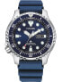 Фото #1 товара Наручные часы Traser H3 109372 P67 T100 SuperSub Blue 46mm 50ATM.