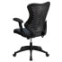 Фото #2 товара High Back Designer Gray Mesh Executive Swivel Chair With Adjustable Arms