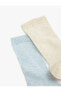 Носки Koton Basic 2-Pack Socks