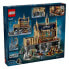 LEGO Hogwarts™ Castle: Great Hall Construction Game