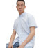 TOM TAILOR Fitted Structured Shirt short sleeve shirt