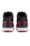 Court Vision Mid Erkek Siyah Sneaker Ayakkabı DM8682-001