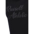 Фото #4 товара RUSSELL ATHLETIC A31212 Malala joggers