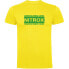 Фото #1 товара KRUSKIS Nitrox short sleeve T-shirt