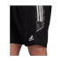 Фото #4 товара Shorts adidas Condivo 21 Primeblue M GE5419