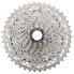 SHIMANO Deore M5100 cassette