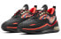 Фото #3 товара Кроссовки Nike Air Max Zephyr Spring Festival DD8486-096