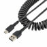 Фото #1 товара Кабель USB A — USB C Startech R2ACC-50C-USB-CABLE Чёрный 50 cm