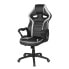 Фото #2 товара Gaming Chair Splash