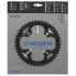 Фото #1 товара SHIMANO Deore M530 chainring