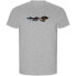 Фото #1 товара KRUSKIS Fishing Fever ECO short sleeve T-shirt