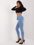 Фото #3 товара Spodnie jeans-PM-SP-J1328-16.28X-niebieski