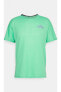 Фото #2 товара Dri-Fit Trail Solar Chase Running Short-Sleeve Erkek Koşu T-shirt