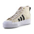 Adidas Nizza Platform Mid W shoes H00641 40 - фото #3