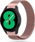 Фото #1 товара Умные часы аксессуар Bransoleta Tech-protect Milaneseband 2 для Samsung Galaxy Watch 4 40/42/44/46mm Rose Gold